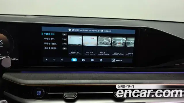 Hyundai Grandeur Hybrid 2023 — Photo 33/37