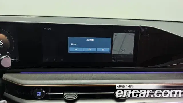 Hyundai Grandeur Hybrid 2023 — Photo 12/37