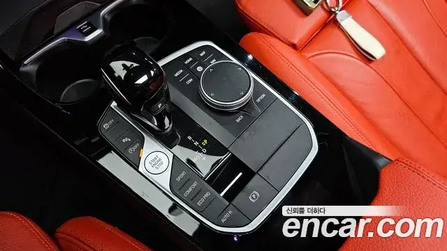 BMW 1 Series 2022 — Photo 13/36