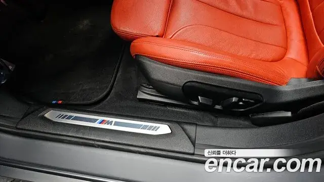 BMW 1 Series 2022 — Photo 3/36