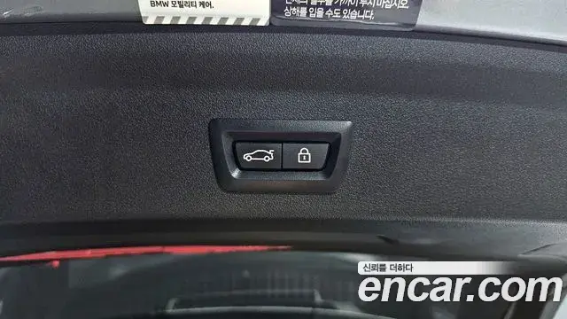BMW 1 Series 2022 — Photo 16/36