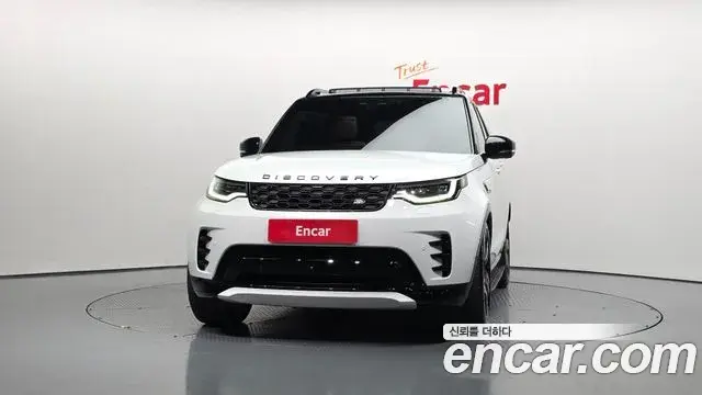 Land Rover Discovery 5 2024 — Şəkil 15/20