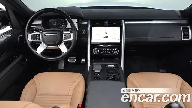 Land Rover Discovery 5 2024 — Şəkil 2/20