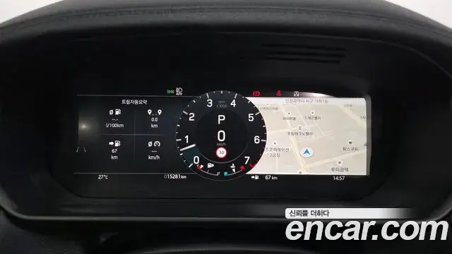 Land Rover Discovery 5 2024 — Şəkil 20/20
