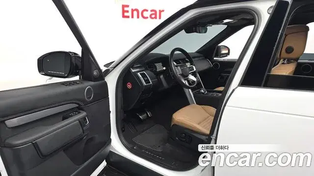 Land Rover Discovery 5 2024 — Şəkil 14/20
