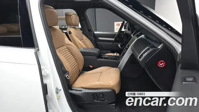 Land Rover Discovery 5 2024 — Şəkil 4/20