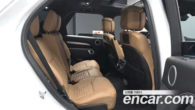 Land Rover Discovery 5 2024 — Şəkil 7/20