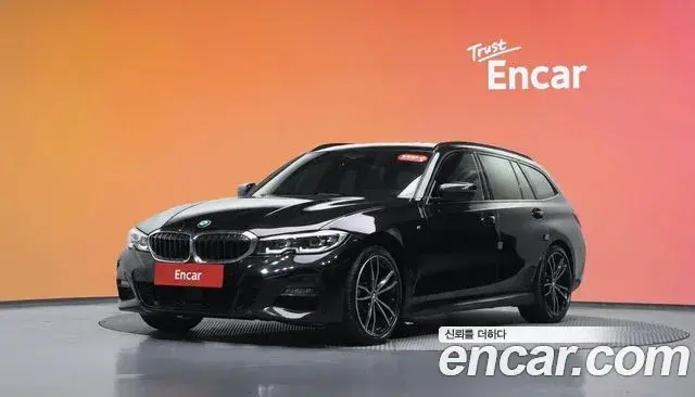 BMW 3 Series 2021 — Şəkil 15/34