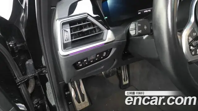 BMW 3 Series 2021 — Şəkil 13/34