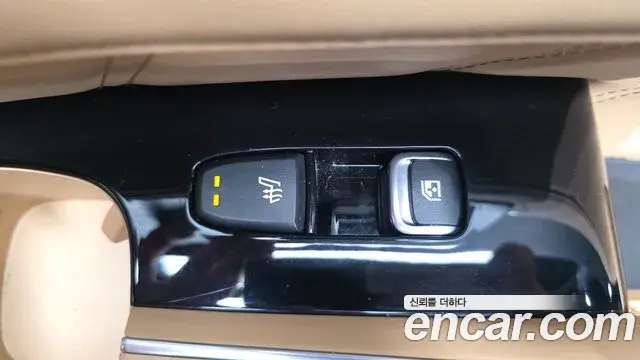 Kia Sorento 2020 — Photo 20/20