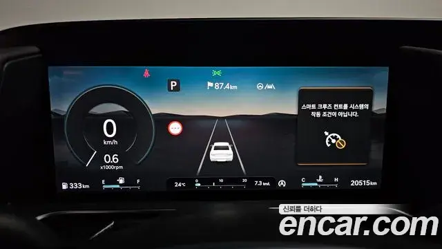 Genesis G90 2024 — Şəkil 5/36