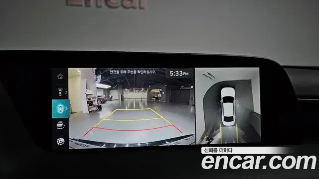Genesis G90 2024 — Şəkil 14/36