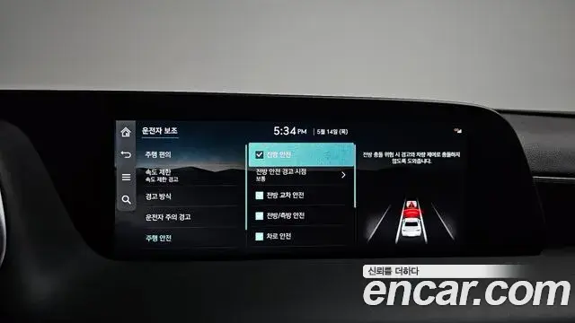 Genesis G90 2024 — Şəkil 36/36