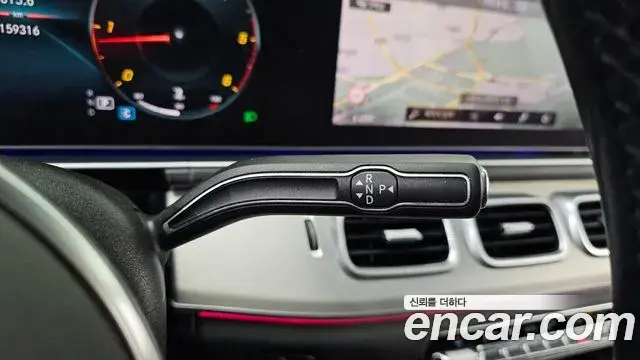 Mercedes-Benz GLE-Class 2020 — Photo 11/20