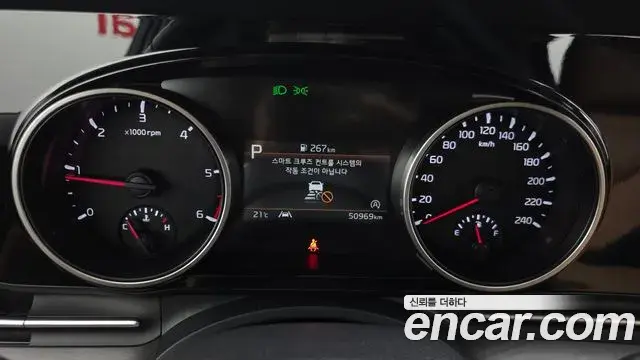 Kia Carnival 2022 — Фото 8/20