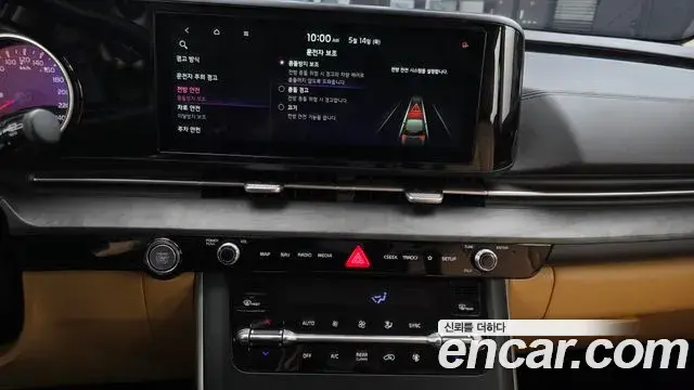 Kia Carnival 2022 — Фото 14/20