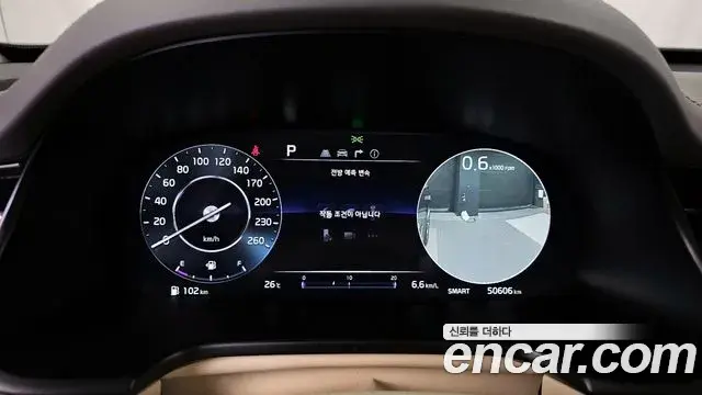 Kia The K9 2022 — Şəkil 26/36