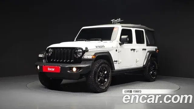 Jeep Wrangler 2020 — Фото 1/20