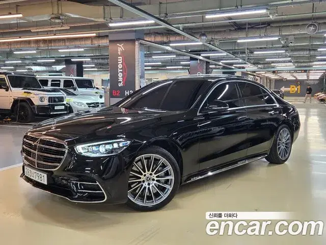 Mercedes-Benz S-Class 2025 — ფოტო 6/20