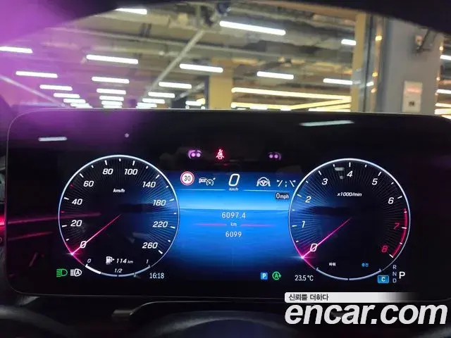 Mercedes-Benz S-Class 2025 — ფოტო 7/20