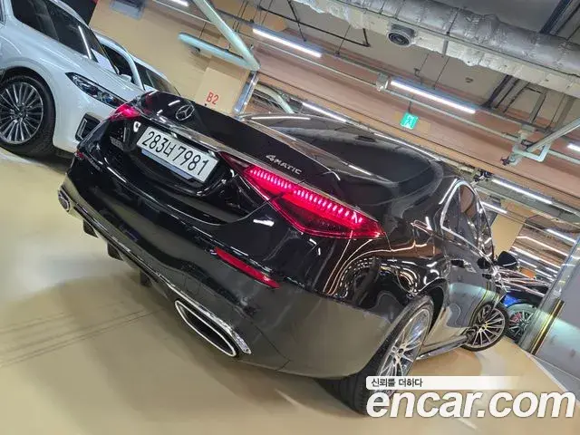 Mercedes-Benz S-Class 2025 — ფოტო 5/20