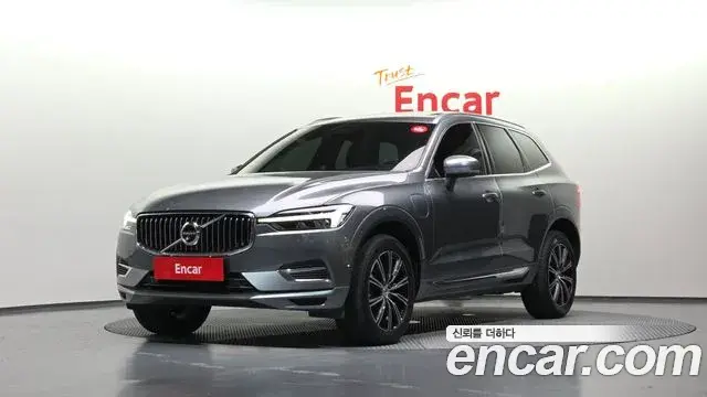 Volvo XC60 2021 — Photo 8/20