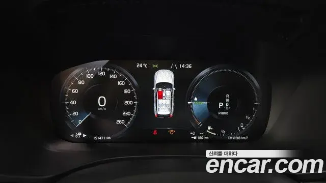 Volvo XC60 2021 — Photo 20/20
