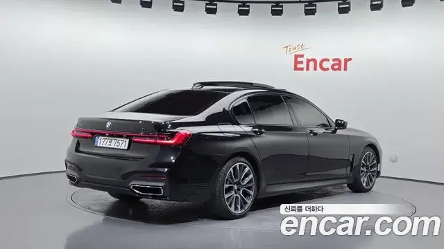BMW 7 Series 2020 — Şəkil 14/20