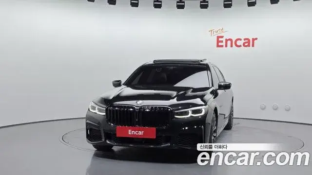 BMW 7 Series 2020 — Şəkil 20/20