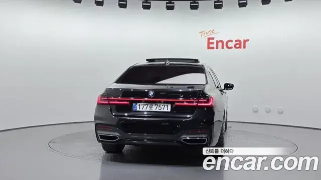 BMW 7 Series 2020 — Şəkil 12/20