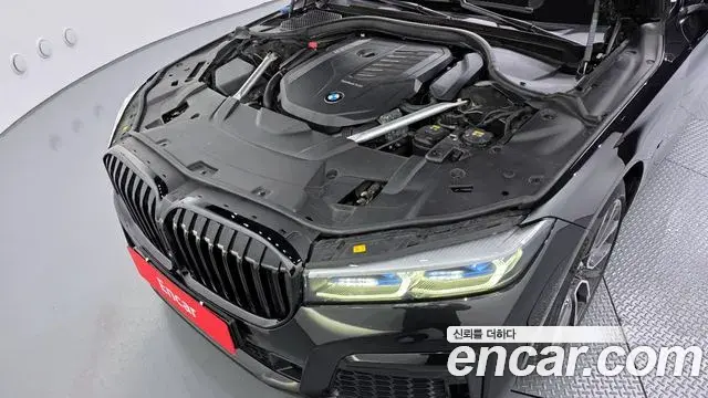 BMW 7 Series 2020 — Şəkil 11/20