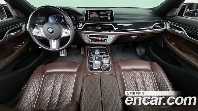BMW 7 Series 2020 — Şəkil 5/20