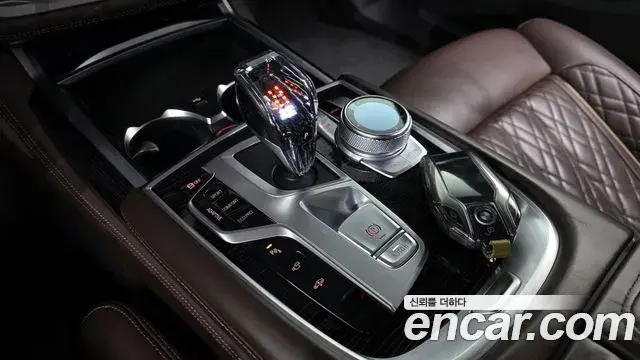 BMW 7 Series 2020 — Şəkil 1/20