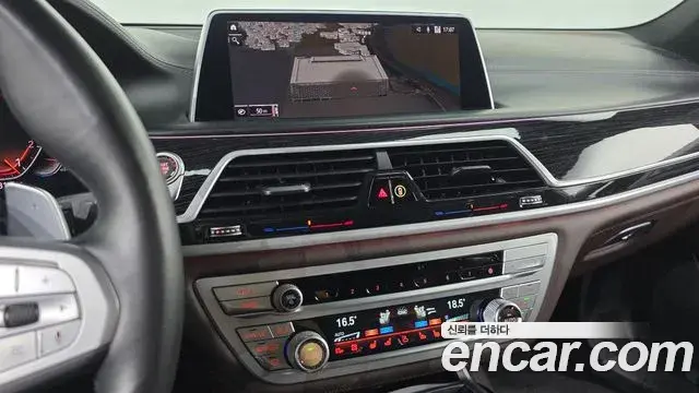 BMW 7 Series 2020 — Şəkil 16/20