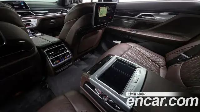 BMW 7 Series 2020 — Şəkil 13/20