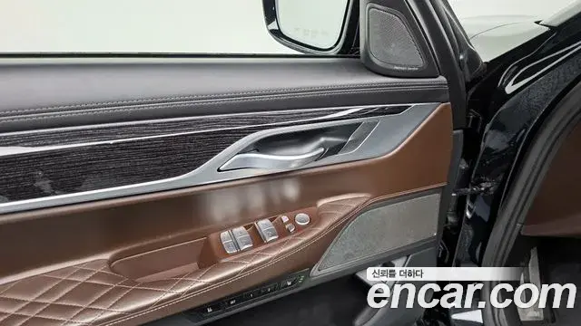 BMW 7 Series 2020 — Şəkil 2/20