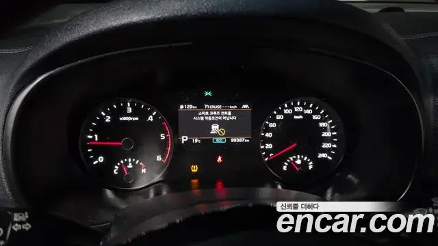 Kia Sportage The Bold 2018 — Şəkil 12/20