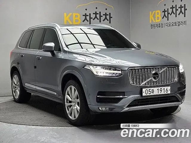 Volvo XC90 2019 — Photo 3/20