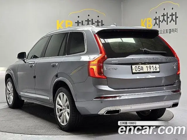 Volvo XC90 2019 — Photo 1/20
