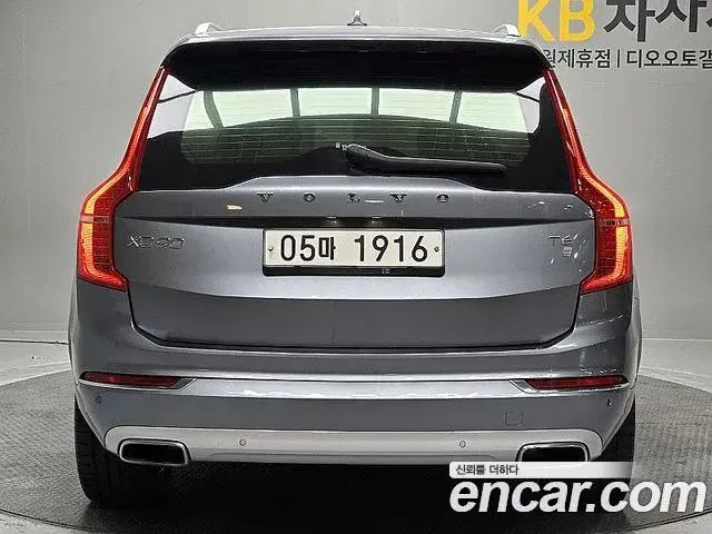 Volvo XC90 2019 — Photo 17/20