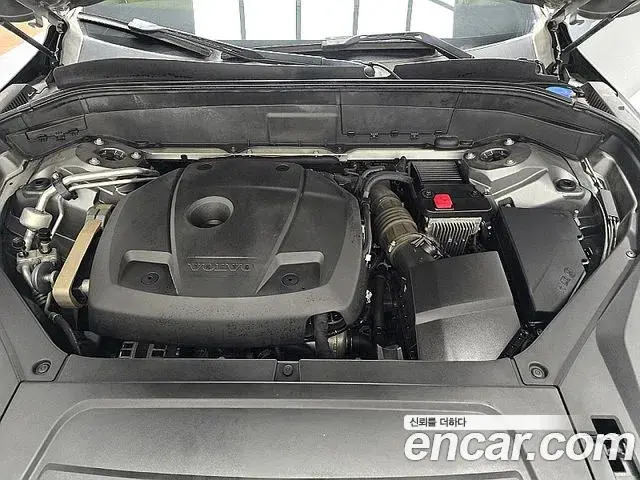 Volvo XC90 2019 — Photo 11/20