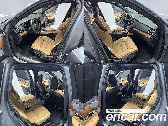 Volvo XC90 2019 — Photo 19/20