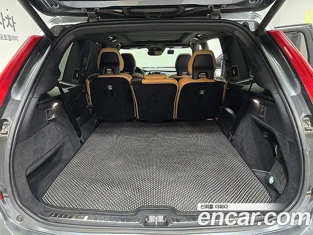Volvo XC90 2019 — Photo 4/20