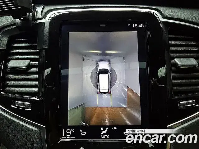 Volvo XC90 2019 — Photo 13/20