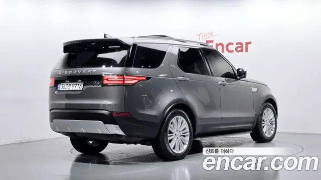 Land Rover Discovery 5 2018 — Photo 16/20