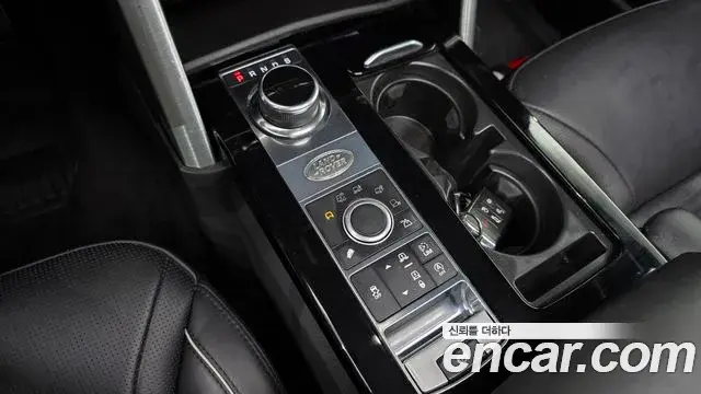 Land Rover Discovery 5 2018 — Photo 9/20