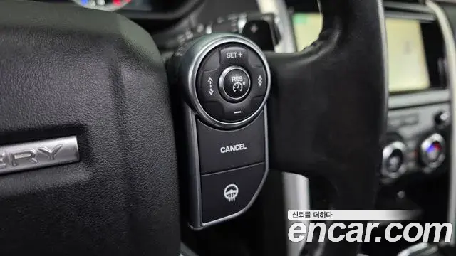 Land Rover Discovery 5 2018 — Photo 1/20