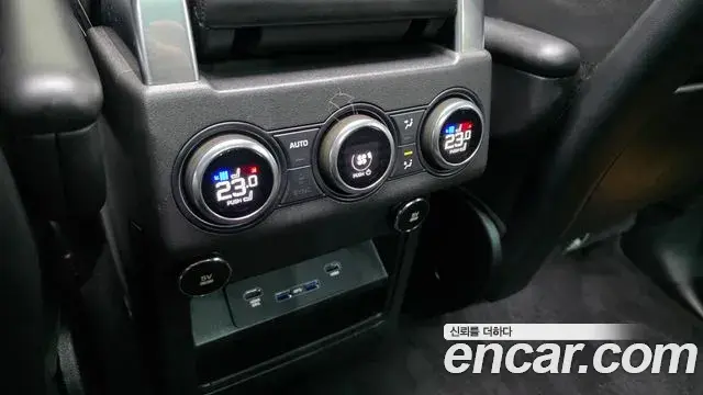 Land Rover Discovery 5 2018 — Photo 13/20