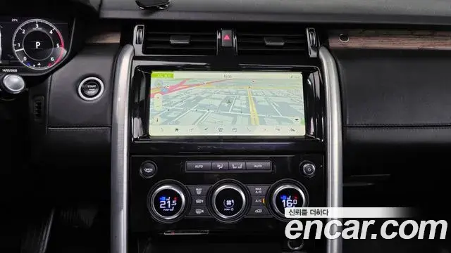 Land Rover Discovery 5 2018 — Photo 3/20