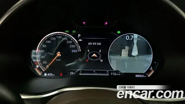 Genesis G80 2021 — ფოტო 9/20